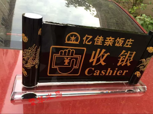 Crystal Silver Знак Crystal получает отель отель получил серебряный хрустальный кристалл