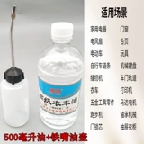 00 Корейская цепочка выпекает 500 мл 瀹 櫒 櫒 櫒 摱 摱 摱 锏 锏 锏 鐢 鐢 鐢 戠 鎺ㄥ 瓙鍓 娑 娑 娑 ︽ ︽ ︽ ︽ ︽ ︽ ︽ ︽ 娑 娑 娑 娑 ︽ ︽ ︽ ︽ ︽ 娑 娑 娑 娑 娑 ︽ ︽ ︽ ︽ 娑 娑 娑 娑 娑