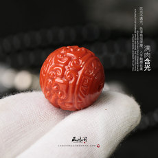 DIY аксессуары 苏工精雕南红满肉回纹圆珠顶珠腰珠星月金刚菩提手串珠宝diy配饰