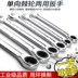 Ratchet kết hợp cờ lê đặt hoa mận nỗ lực mở nhanh cờ lê nhanh cờ lê nhanh tự động sửa chữa công cụ phần cứng - Dụng cụ cầm tay Dụng cụ cầm tay