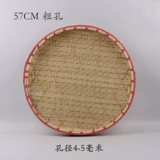 Ручная бамбуковая налет с бамбуковым покрытием для корзины для корзины для экологического фильтра рисовый сито, сушильный хранение декоративная бесплатная доставка