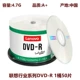 Lenovo Industry Edition DVD-R50 ТАБЛЕТА+ПЕР+ПЕР