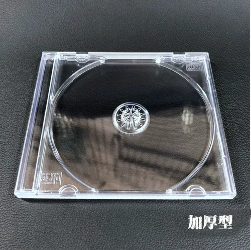 100 Black Bottom Box 100 Black Single CD -коробка CD пустая коробка прозрачная черная однополосная одиночная однопользованная диск CD -коробка