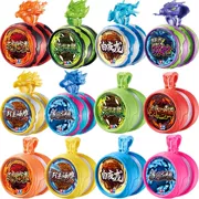 Lửa điện vị thành niên vua 6 gió ba thanh thiếu niên Yo-Yo Yo-Yo anh hùng thiên thể tiger 5 yo-yo đồ chơi trẻ em