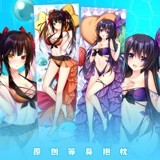 Оригинальный сокращающий купальник Шан Менга, когда купальник, Qiqi Mad Thirty -Xiang Anime вокруг Otakus Full -Cody Pillw