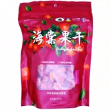 Специальные продукты Linhu Begonia Fruit Dry Xinjiang Qitai будут есть сладкие и кислые летние закуски 450 грамм бесплатной доставки