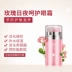 Rose dưỡng ẩm chống nhăn ngày và đêm kem mắt làm săn chắc hydrating để quầng thâm sinh viên ngày và đêm buổi sáng và buổi tối mắt kem chăm sóc mắt