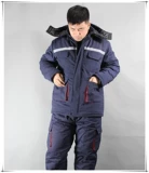 Зимняя длинная куртка для работы, светоотражающий дорожный флисовый пуховик, увеличенная толщина, средней длины