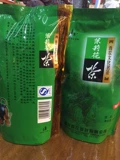 Чунцинг Специальность Xunnong Tea Jasmine Jasmin
