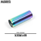 Jinming 8 9 Qi Fun 416 Цилиндр из нержавеющей стали.