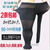 Mùa xuân và mùa thu cộng với phân bón XL pantyhose thêm kích thước lớn 200 kg vớ dày chất béo mm dài vớ cơ sở eo cao Vớ