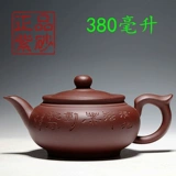 Zisha Pot yixing Подлинная известная известная оригинальная руда имитировала древняя Xishi Well Collem Purple Mud, чистый чайный чайный чайный чайный шарик дракона