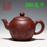 Zisha Pot yixing Подлинная известная известная оригинальная руда имитировала древняя Xishi Well Collem Purple Mud, чистый чайный чайный чайный чайный шарик дракона