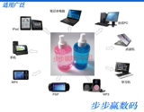 Цифровой ноутбук, чистящее средство, мобильный телефон, экран, моющее средство, комплект, 200 мл