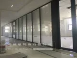 Индивидуальная сплавная сплав с измеренной стеклянной дверей