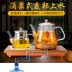 Ấm đun nước hoàn toàn tự động Ấm đun nước thủy tinh đun sôi trà pha trà thêm trà bơm nước - ấm đun nước điện ấm siêu tốc osaka ấm đun nước điện