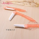 Kinepin/Сегодняшний Yipin Friends Microfotransmid Capital Head Head Portable Folding Plastic Box 3 мечты бровей