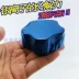 Nhật Bản Kobayashi Nhà vệ sinh dược phẩm sapphire màu xanh bong bóng nhà vệ sinh khử mùi khử mùi nhà vệ sinh sạch sẽ loại nước hoa nhỏ khối nhà vệ sinh - Trang chủ