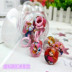 Pig Peggy Gold Sand Ring Frozen Children Phim hoạt hình Ngày của cô gái Quà tặng sinh nhật Long lanh Dây tóc nhẫn đôi pnj Nhẫn