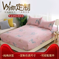 Giường cotton tùy chỉnh Khăn trải giường đơn mảnh trải giường bảo vệ trẻ em mỏng màu nâu pad Vỏ bảo vệ Simmons - Trang bị Covers Ga chun chần Everon