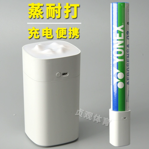 Маленький портативный простой увлажняющий увлажнитель воздуха для бадминтона, снаряжение