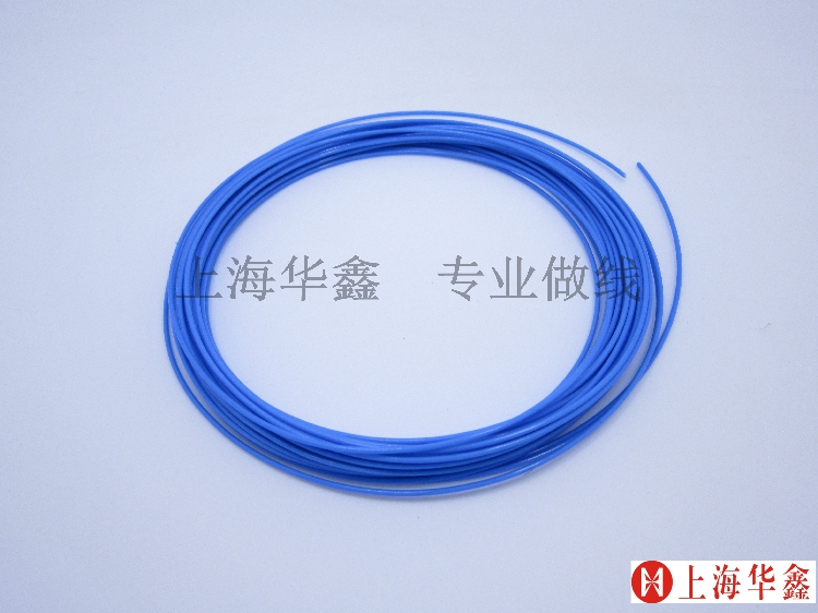 Blue 50 Meter Unit PriceTeflon Silver plated wire 22AWG0.35 square High temperature resistance Line Audio line Audio cable