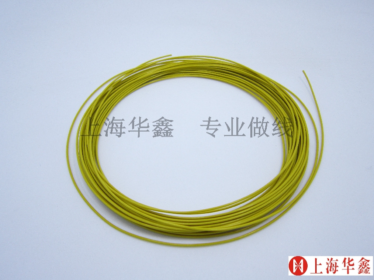 Unit Price Of Yellow 20MTeflon Silver plated wire 22AWG0.35 square High temperature resistance Line Audio line Audio cable