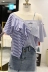 Mùa hè 2019 Hàn Quốc Dongdaemun của phụ nữ xù lông từ dây đeo cổ áo sọc chéo áo quây - Áo ba lỗ shop thời trang nữ Áo ba lỗ