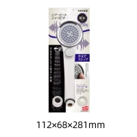 Takagi One Click Water Stop, сильный поток воды, повышение, спасение воды, массаж воздушного циркуляции JSB025BW