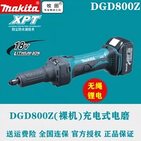 Makita Makada 18V Зарядка электрическая шлифовальная шлифовка /DGD800Z Металлическая стальная стальная стальная сталь