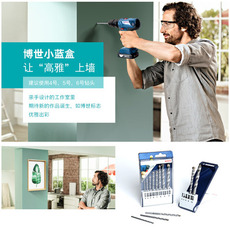 Свёрло по дереву Бош Бош Бош