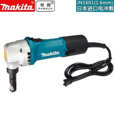 Электроножницы по металлу 牧田电剪刀日本进口直线曲线3.2mm电动剪铁皮jn1601 jn3201 Makita