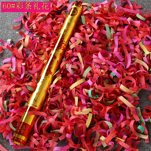 Свадебная цветочная артиллерия, свадебная церемония, артиллерия, цветочный цилиндр церемония вечеринка Цветочная цветочная рождественская Новая год Подарок цветочный персик