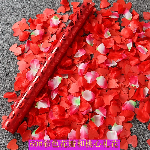 Свадебная цветочная артиллерия, свадебная церемония, артиллерия, цветочный цилиндр церемония вечеринка Цветочная цветочная рождественская Новая год Подарок цветочный персик