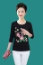 Áo sơ mi nữ mùa xuân và mùa thu dài tay 2018 cho phụ nữ trung niên áo cotton đáy quần trung niên tự in áo thun nữ - Áo phông