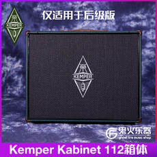 Процессор эффектов