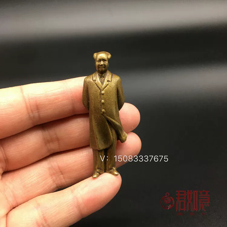 Чистая медь Мау председатель скульптура экспозиция цельная медная Мау председатель стоящая статуя Великий человек статуя маленькая упаковка Красная коллекция