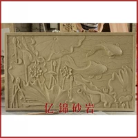 Yijin Artificial Sandstone Relief Sculpture Внутренняя декоративная крыльца роспись отель вилла фоновая стена лотос лотос лотос