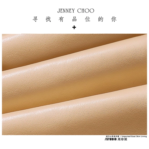 Розовая обувь на высоком каблуке с заостренным носом, из натуральной кожи