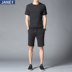 Giản dị phù hợp với nam giới mùa hè 2018 mới mỏng người đàn ông lanh bông và vải lanh thể thao ngắn- tay quần short hai mảnh Bộ đồ