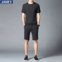 Giản dị phù hợp với nam giới mùa hè 2018 mới mỏng người đàn ông lanh bông và vải lanh thể thao ngắn- tay quần short hai mảnh quần lót nam