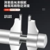 thước cặp panme Thượng Hải Shengong đo nội bộ micromet 5-30 25-50-75-100mm lỗ bên trong hai điểm đường kính trong có độ chính xác cao 0,01 thước kẹp panme thước panme cơ Panme đo trong