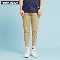 Métbonwe nam hàng đầu cửa hàng quần thường mùa hè tải hoang dã quần thun mỏng chính thức xác thực quần short thun nam