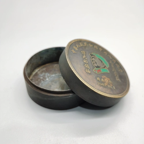 Антикварный медный картридж