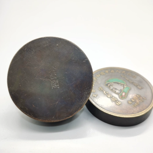 Антикварный медный картридж