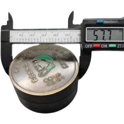 Антикварный медный картридж