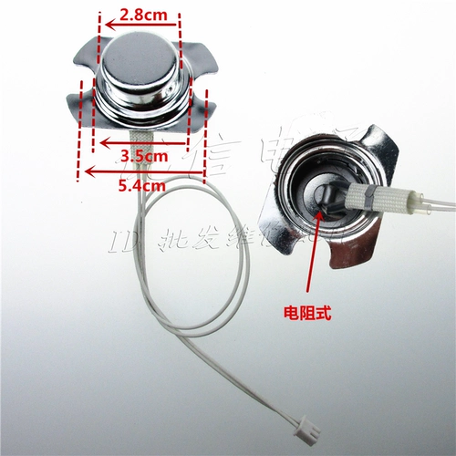 Датчик, рисоварка, термометр