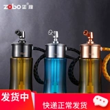 Zobo подлинный сигаретный бутылок Полный набор фильтр цветочный табак с двойным фильтром табак может чистить циркулирующую воду сигарет сигарет сигарет сигарет