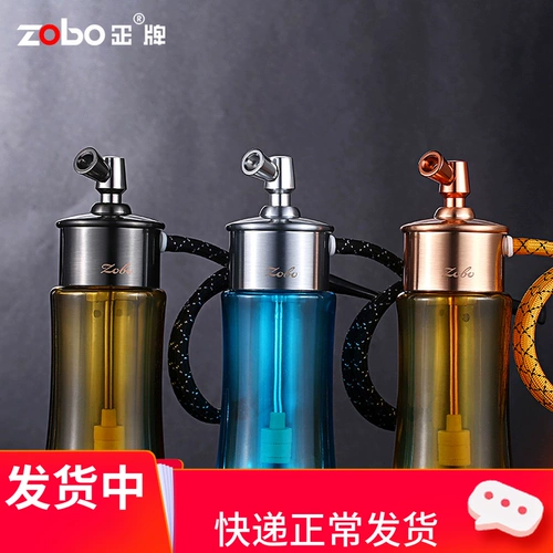 Zobo подлинный сигаретный бутылок Полный набор фильтр цветочный табак с двойным фильтром табак может чистить циркулирующую воду сигарет сигарет сигарет сигарет