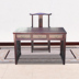 Phong cách Trung Quốc sơn gỗ rắn đồ nội thất cổ Guoxue Hội trường và bàn thư pháp bàn ghế trường bàn giảng viên hội họa tư nhân và bàn thư pháp bàn ghế - Nội thất giảng dạy tại trường Nội thất giảng dạy tại trường